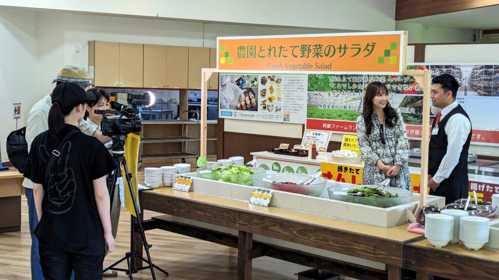 KABのくまパワ+の取材がありました | 阿蘇ファームランド